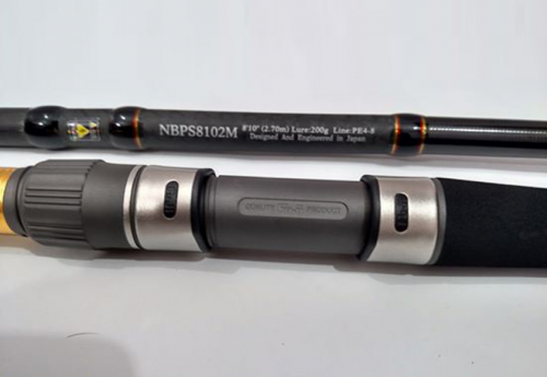 Popping-Rod-(Infinite-II)-NBPS8102M02