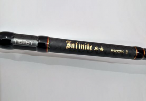 Popping-Rod-(Infinite-II)-NBPS8102M04